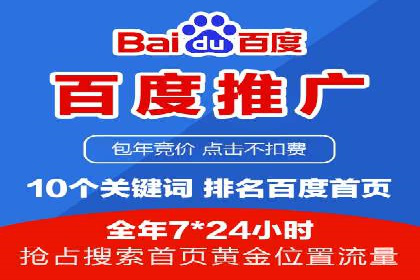微信信息流广告的创意形式与效果
