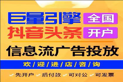 SEM托管公司案例分享：精准营销之道